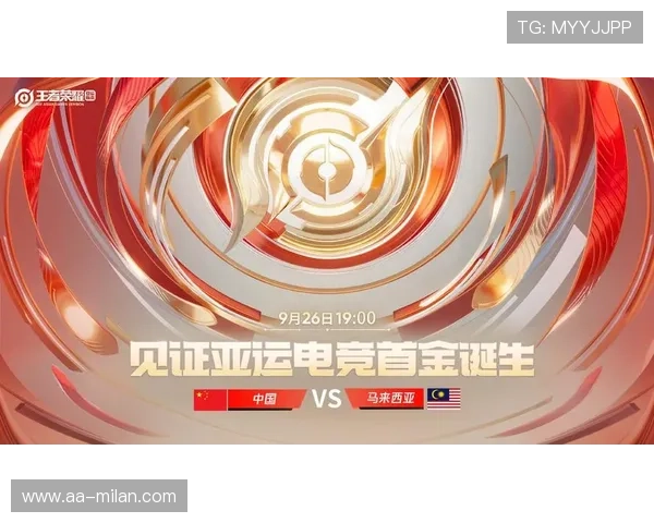 《王者荣耀》年度超级联赛，战队争夺荣耀王者冠！，王者荣耀super战队