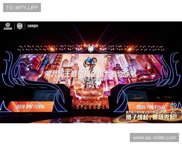 《王者荣耀》电竞联盟加入更多跨界合作，扩大影响力，王者荣耀电竞联赛