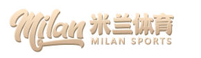 米兰电竞(MILAN ESPORTS)官方网站