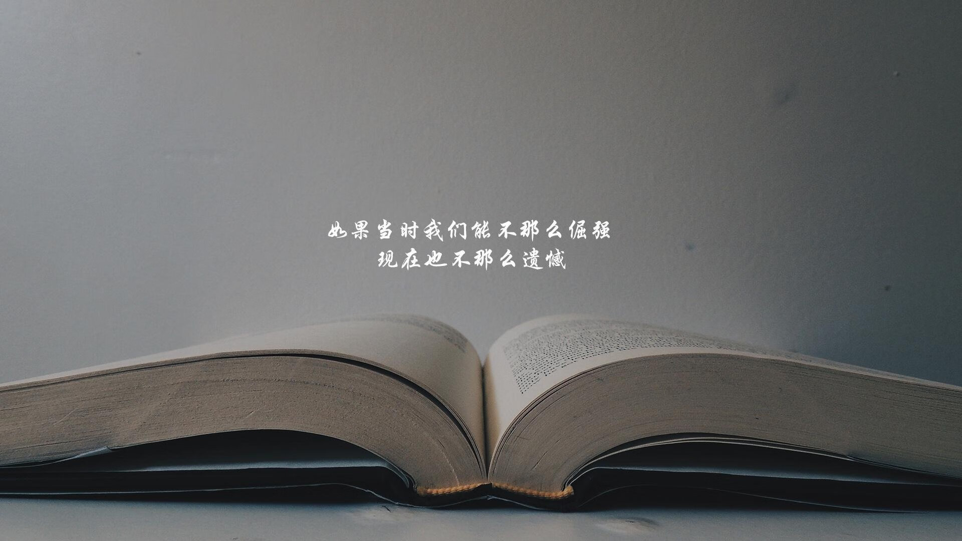 米兰全站APP下载-欧洲豪门“厮杀”：皇马、拜仁、曼城火拼季